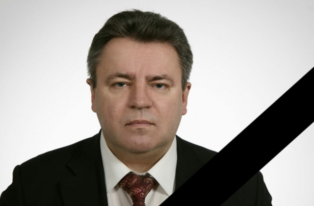 Володимир Косаняк