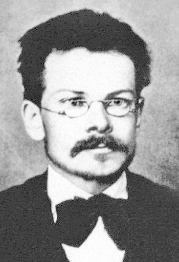 Олександр Русов (1847 – 1915). Фото: krai.lib.kherson.ua.