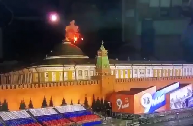 Скріншот з відео вибуху 3 травня