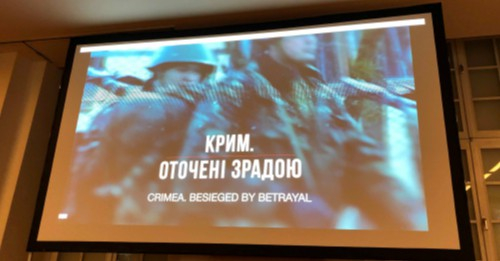 Документальний фільм "Крим. Оточені зрадою" презентували у Відні