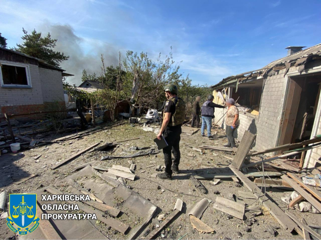 Фото: Харківська обласна прокуратура