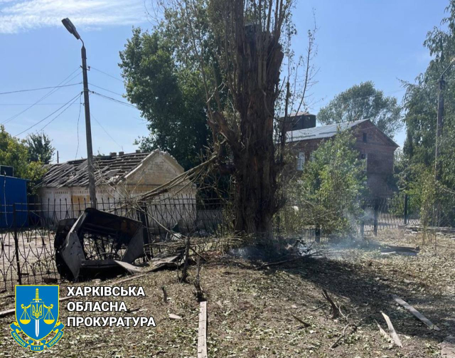 Фото: Харківська обласна прокуратура