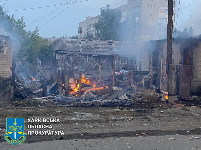 Фото: Харківська обласна прокуратура