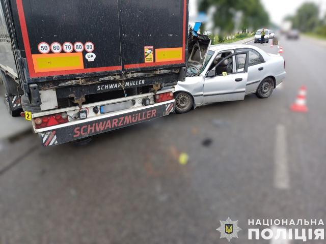 Фото: Поліція Львівської області