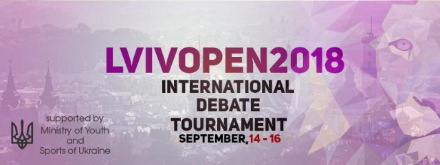 Міжнародний дебатний турнір Lviv Open.