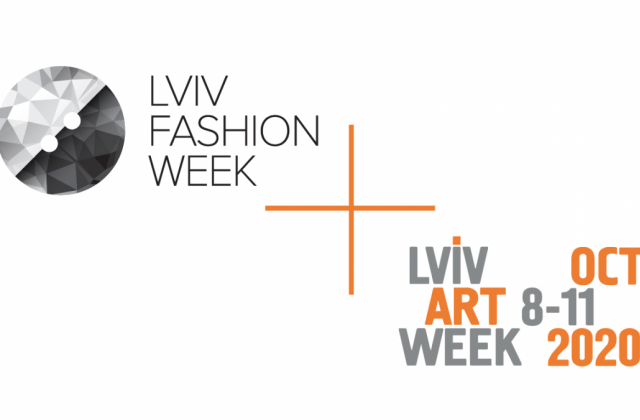 Lviv Fashion Week 2020