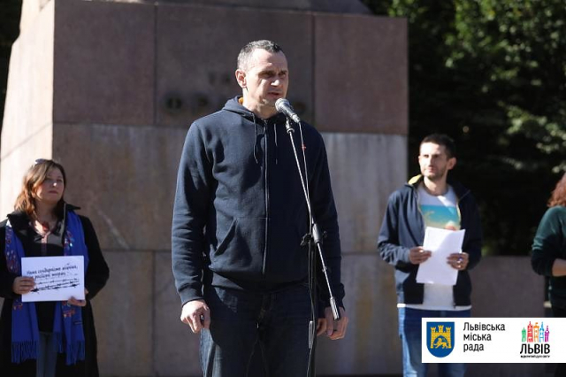 У Львові відбувся марафон на підтримку українських політв’язнів
