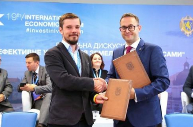 Львівська ОДА підписала Меморандум щодо розвитку агропромислового сектору області