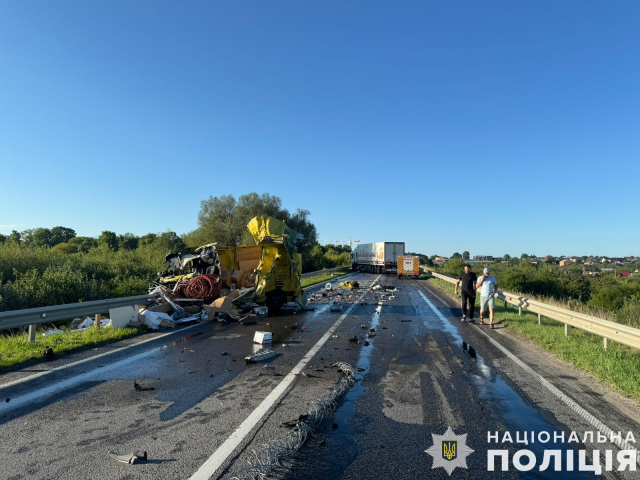 Фото: Поліція Львівської області