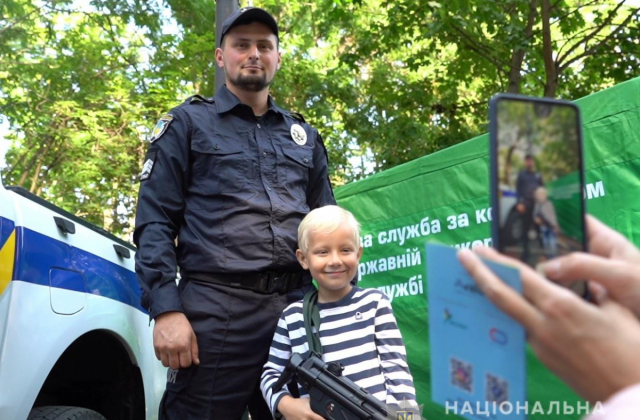 Фото поліція Львівської області