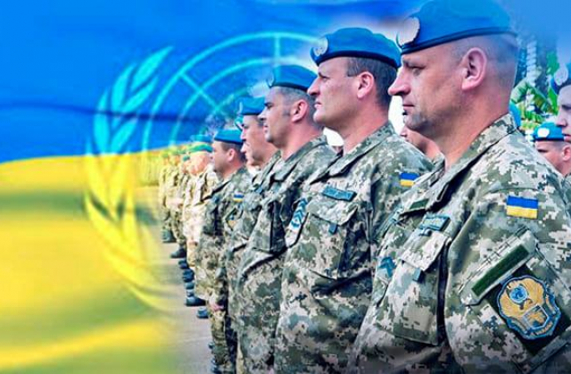 15 липня відзначається День українських миротворців