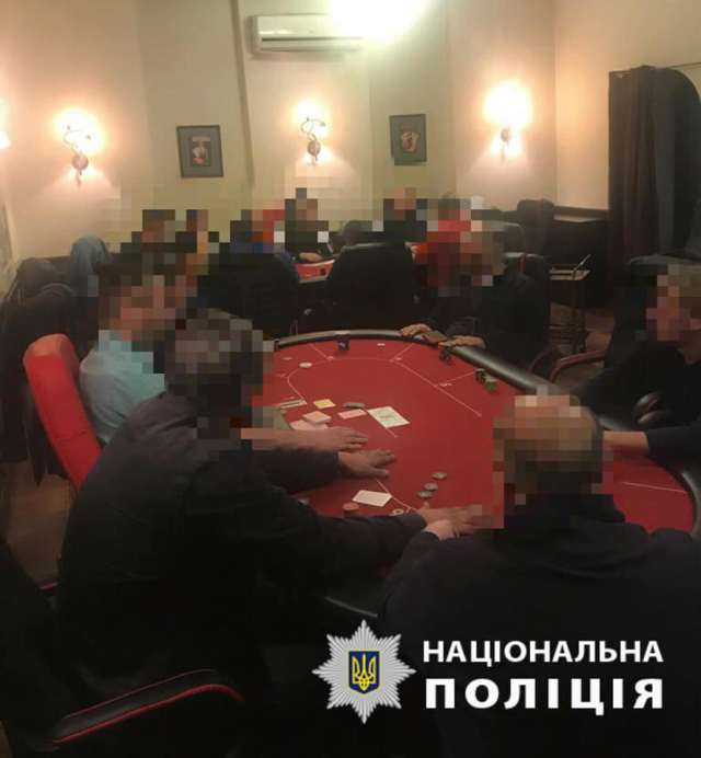 У Києві припинено діяльність нелегального покерного клубу