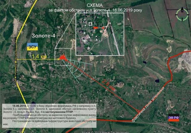 На Луганському напрямі окупанти обстріляли населені пункти поблизу лінії розмежування