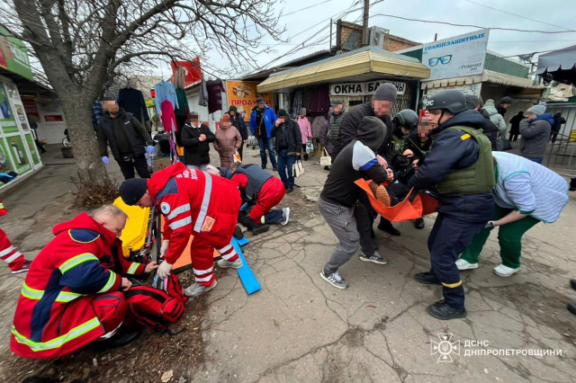 Фото: ДСНС Дніпропетровщини