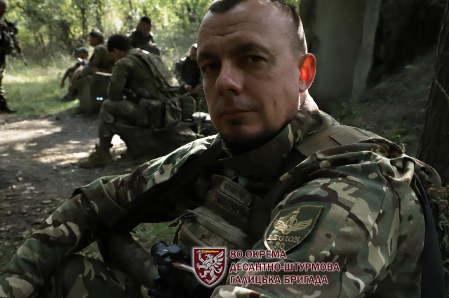 Фото: 80 окрема десантно-штурмова бригада ДШВ ЗСУ