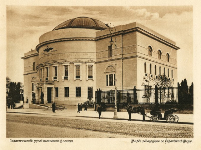 Будинок педагогічного музею, де засідала Українська Центральна Рада