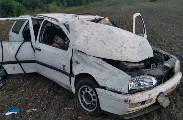 Фото поліція Львівської області