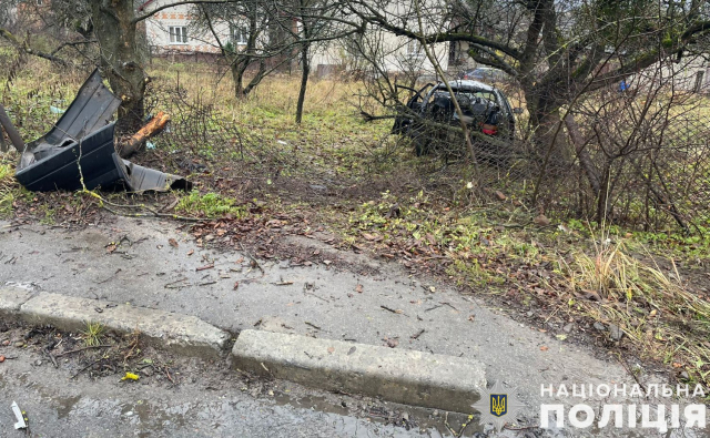 Фото: Поліція Львівської області