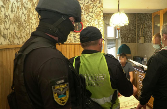 Фото прес-служба поліції Львівської області
