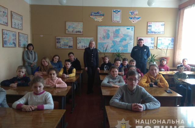 Перемишлянські поліцейські побували у місцевій школі-гімназії