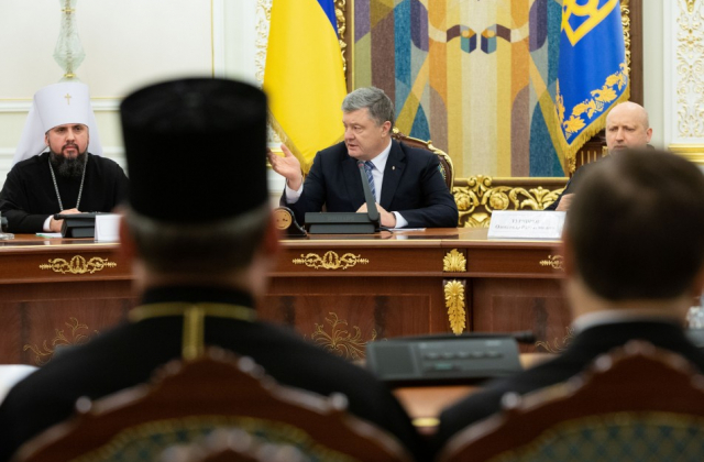 Петро Порошенко звернувся до Всеукраїнської Ради Церков