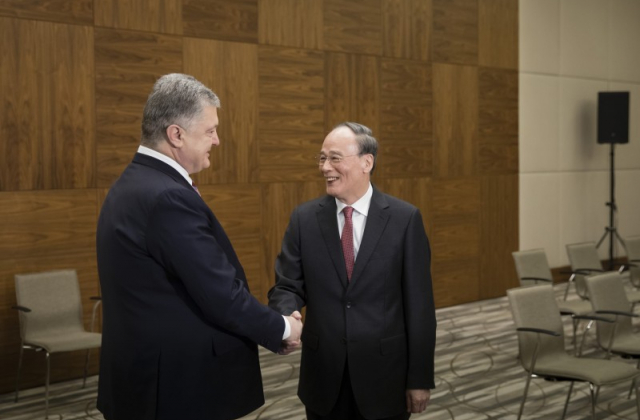 Президент України провів зустріч із Заступником Голови КНР
