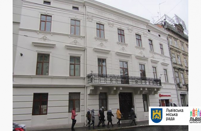 У Львові відреставрували будинок, у якому мешкав Євген Петрушевич