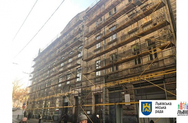 У Львові відреставрують фасад будинку на вулиці Руській