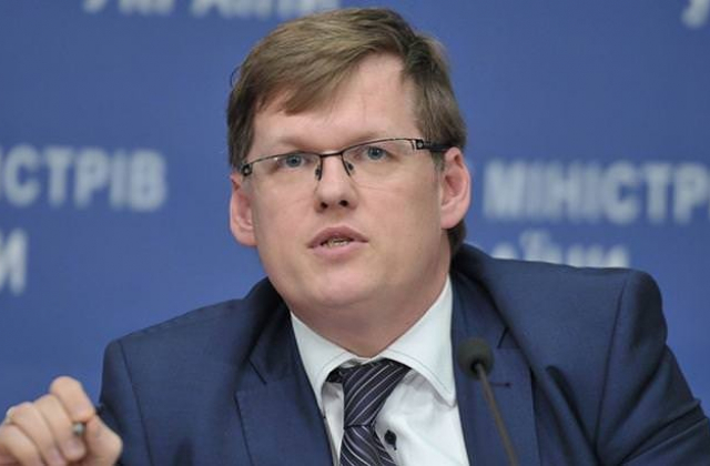 Віце-прем’єр-міністр України Павло Розенко.