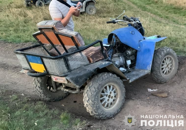 Фото: Поліція Львівської області