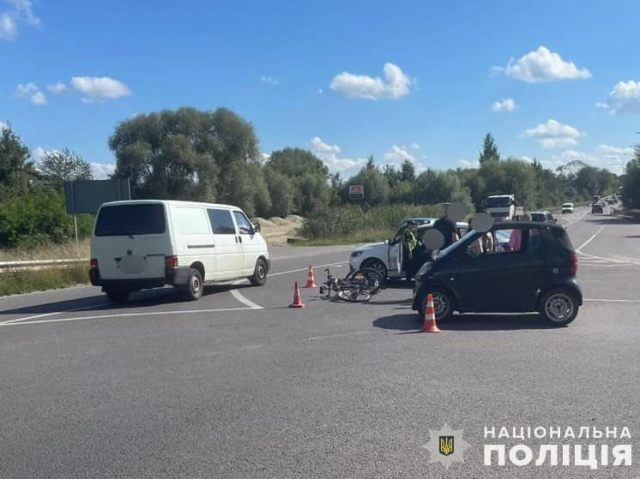 Фото: Поліція Львівської області