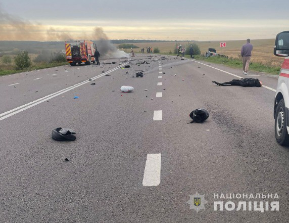 Фото: Поліція Львівської області