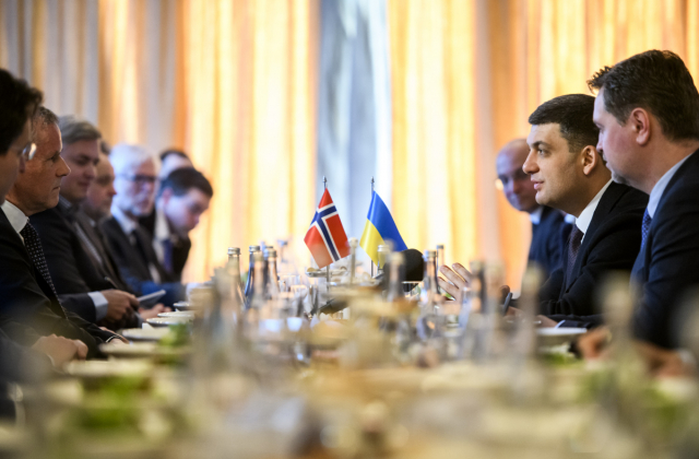 Україна та Норвегія посилять співпрацю