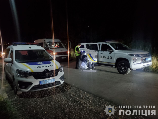 Фото: Поліція Волині