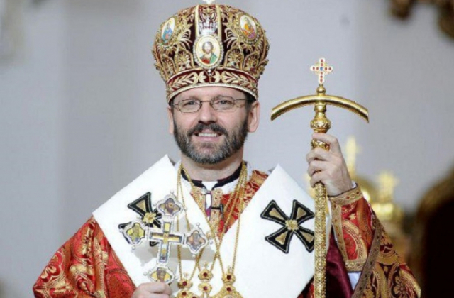 Глава Української Греко-Католицької Церкви Блаженніший Святослав