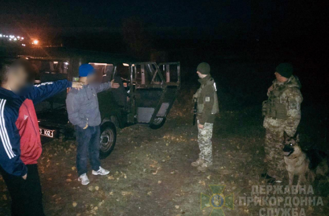 Фото надала прес-служба Мостиського прикордонного загону.
