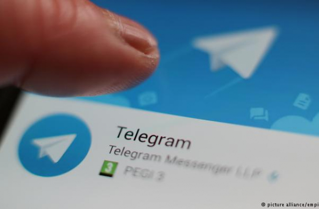 Telegram дозволив видаляти листування в будь-який момент.