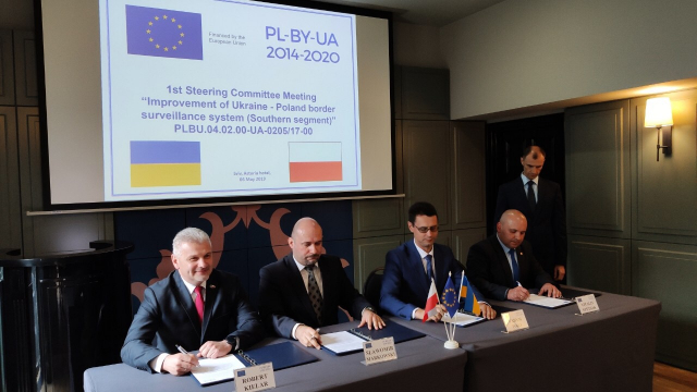 У Львові відбулось засідання Керівних комітетів Програми транскордонного співробітництва