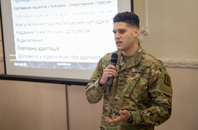 Армія США допомагатиме підготувати військових психологів в Україні