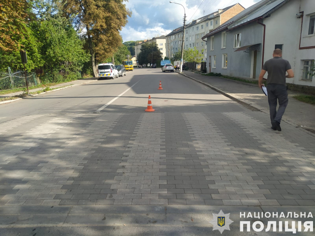 Фото: Поліція Львівської області