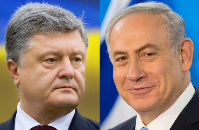 Президент України провів телефонну розмову з Прем’єр-міністром Ізраїлю