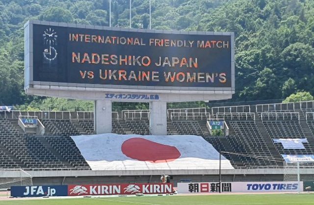 Фото womensfootball.com.ua