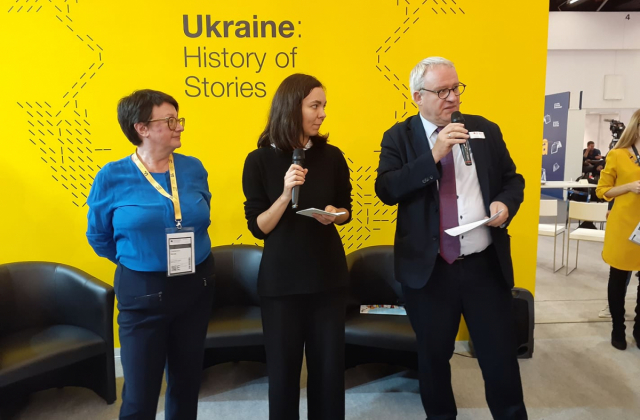 На Франкфуртському книжковому ярмарку відкрили національний стенд України