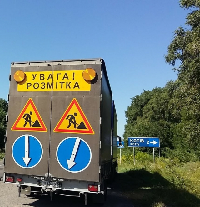Фото Служба автомобільних доріг у Волинській області