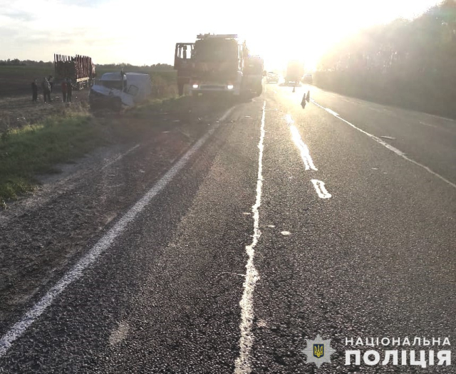 Фото: Поліція Львівської області