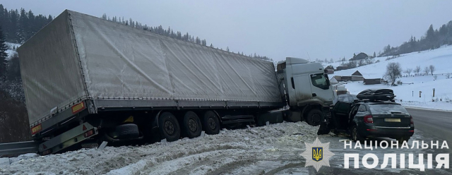 Фото: Поліція Львівської області