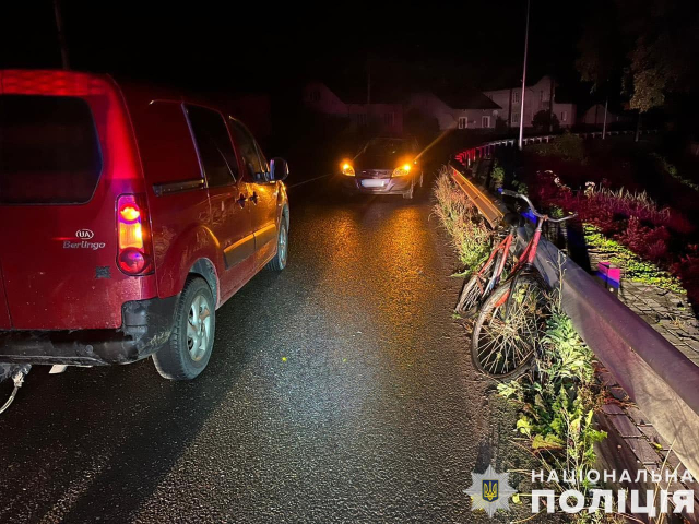 Фото: Поліція Львівської області