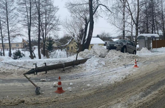 Фото Поліція Львівської області