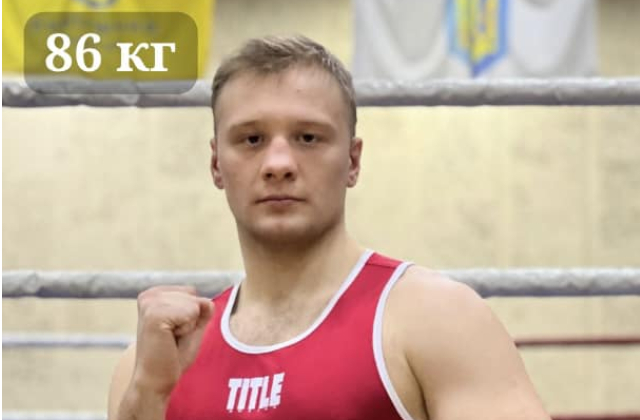 Сьогодні у Львові стартує чемпіонат України з боксу