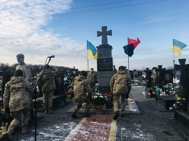 На Самбірщині вшанували українських військовослужбовців